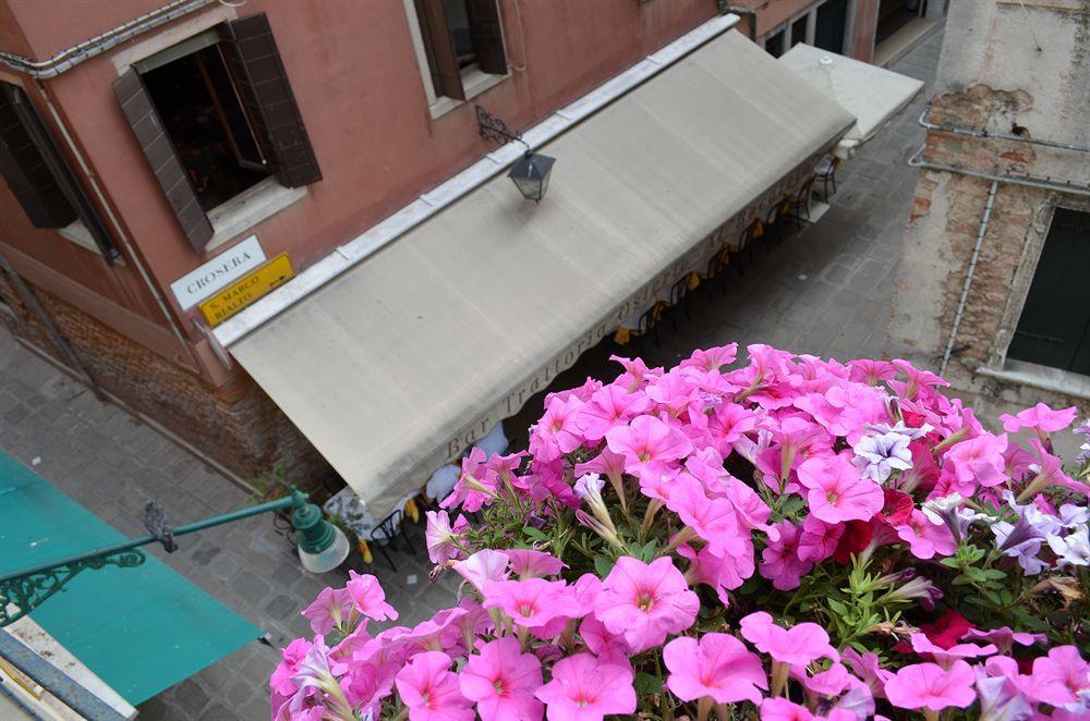 San Samuele Hotel Venezia